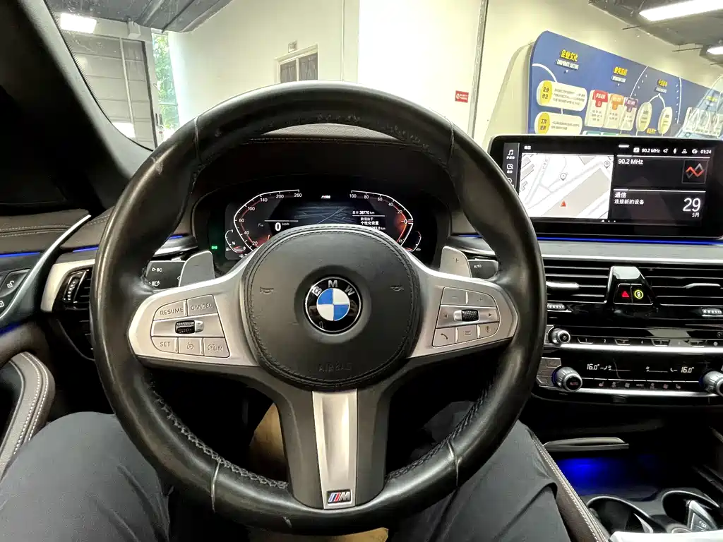 BMW 5 Series 5 2023 530Li Lead M Sport
