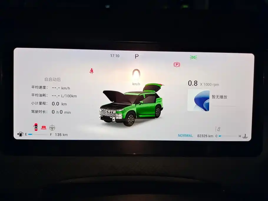 Chery Explorer 06 — миниатюра 14