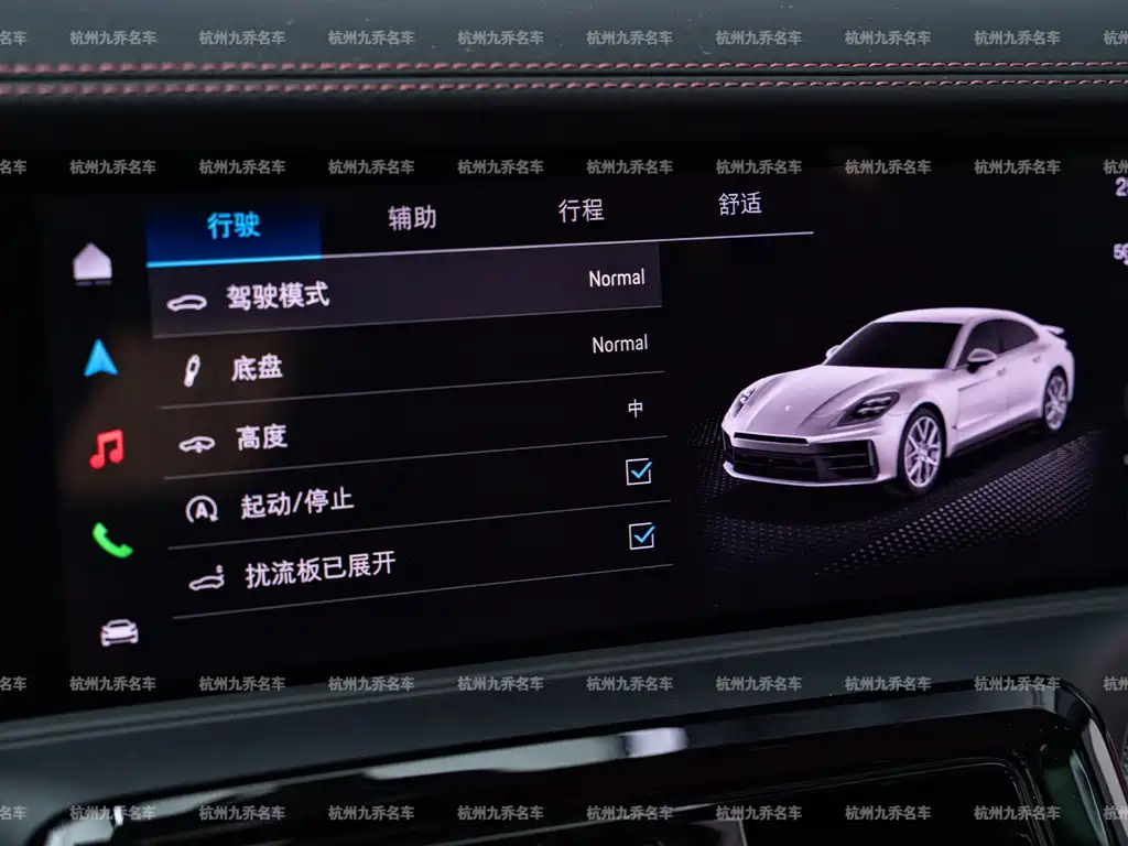 Porsche Panamera — миниатюра 22