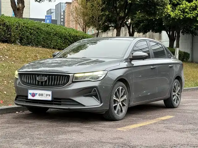 GEELY AUTOMOBILE EMGRAND