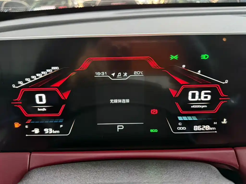 Jetour X70 PLUS — миниатюра 13