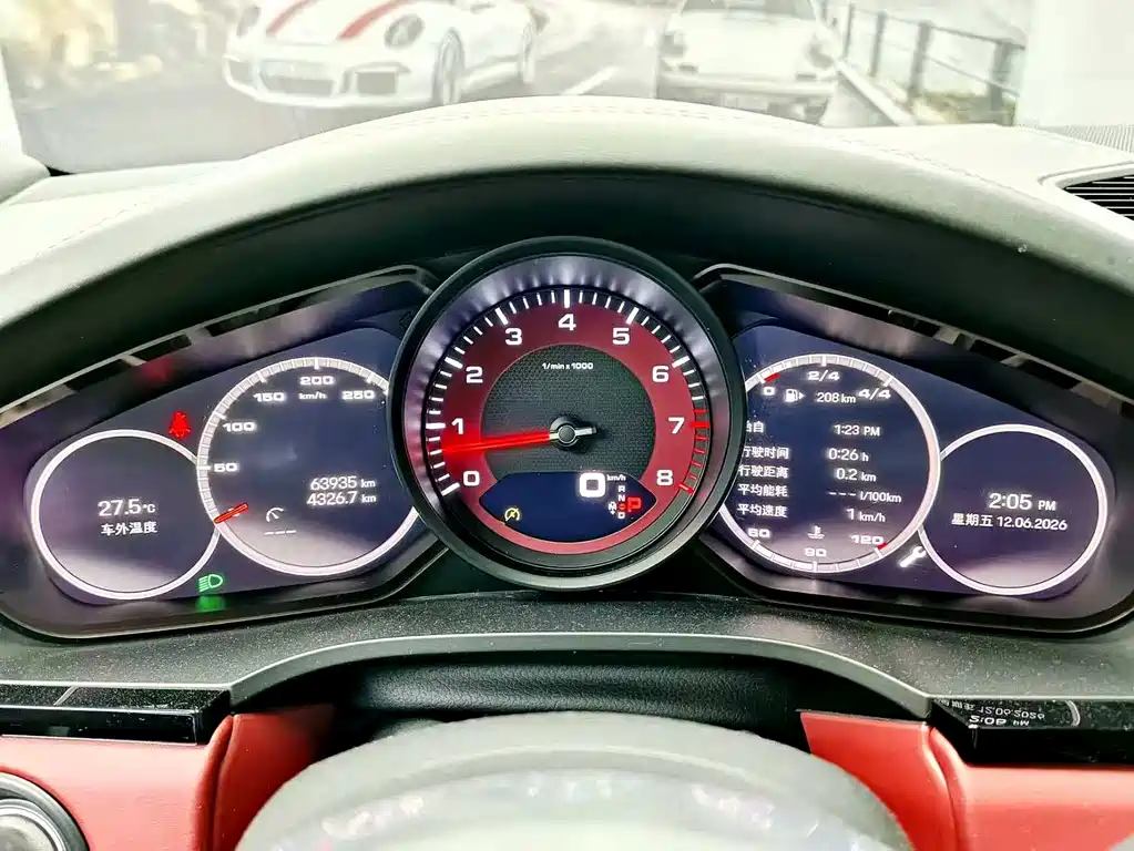 Porsche Cayenne 2022 Cayenne 3.0T
