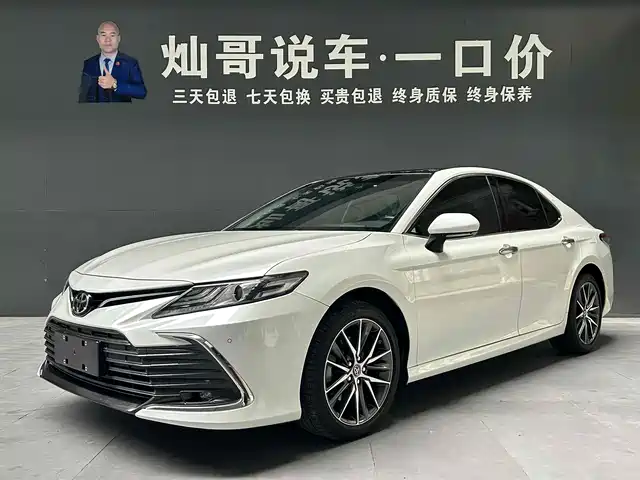 TOYOTA CAMRY 2022