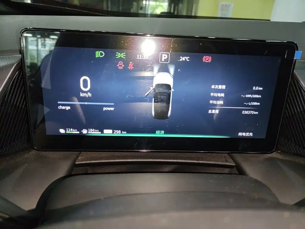 Aeolus L7 — миниатюра 12