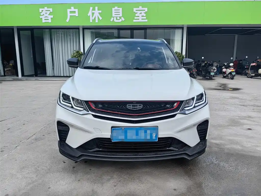 GEELY AUTOMOBILE BINYUE