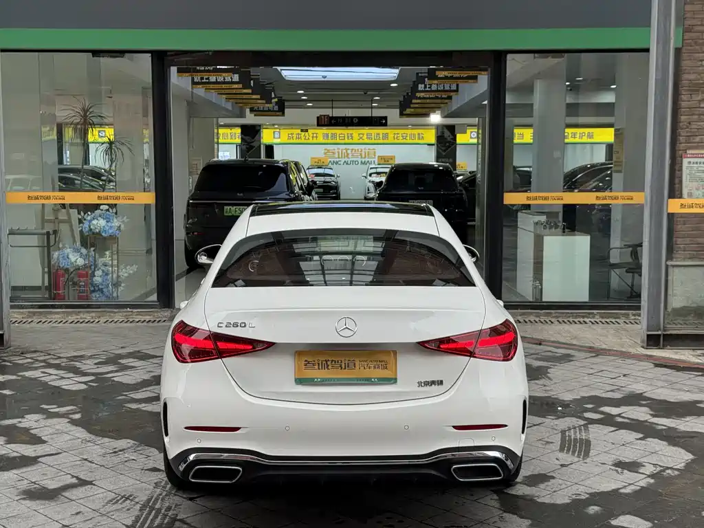 Mercedes-Benz C-Class C 2025 C 260 L Sport