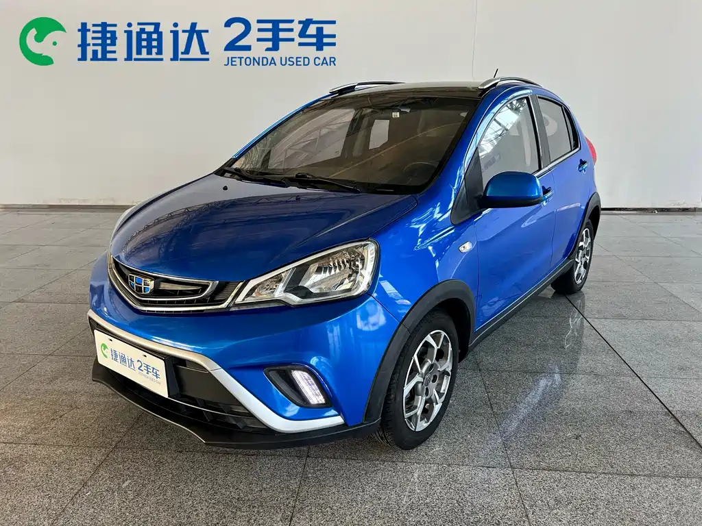 Geely Vision X1