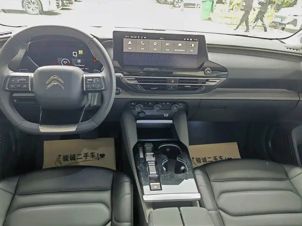 Citroen C5 X — миниатюра 7