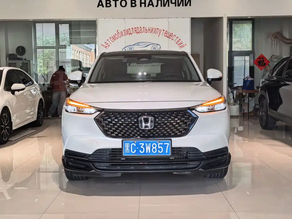 Honda XR-V — миниатюра 4