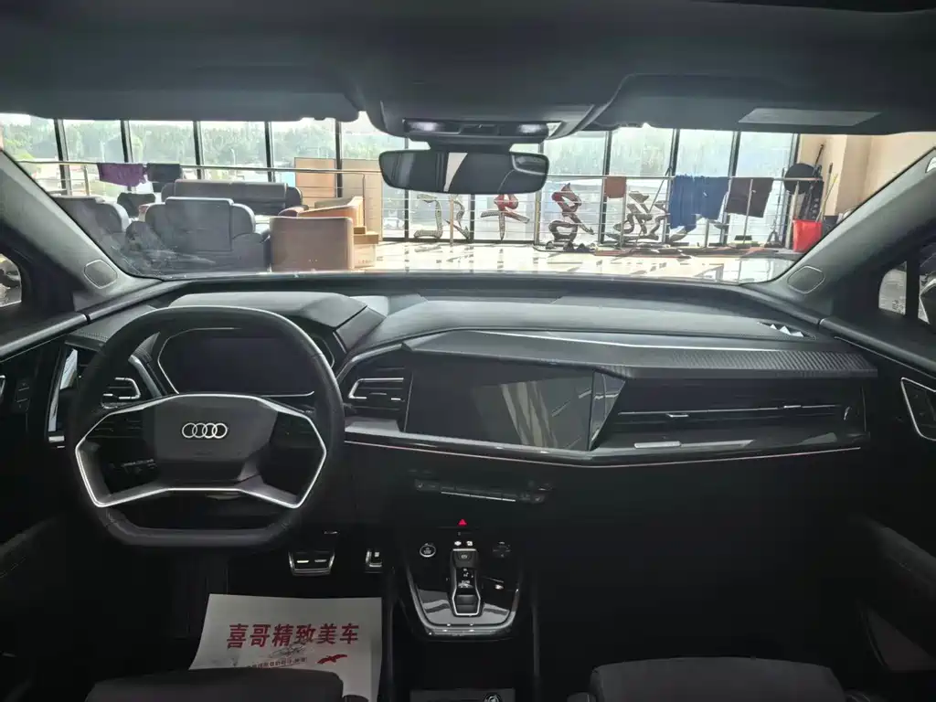 Audi Q4 e-tron — миниатюра 18