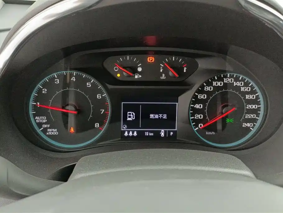 CHEVROLET MAI RUIBAO XL