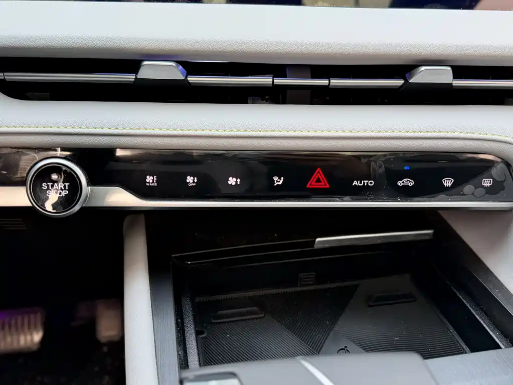 Changan CS75PLUS CS75 PLUS 2023 1.5T AT