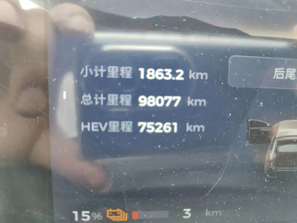 Wuling Xingguang — миниатюра 8