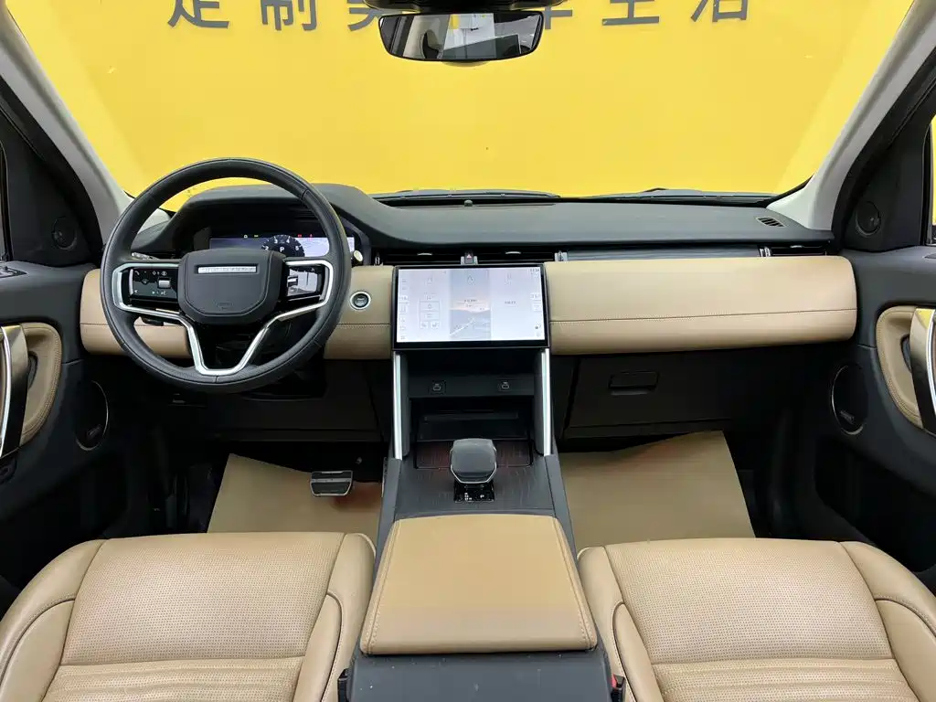 Land Rover Discovery Sport — миниатюра 42