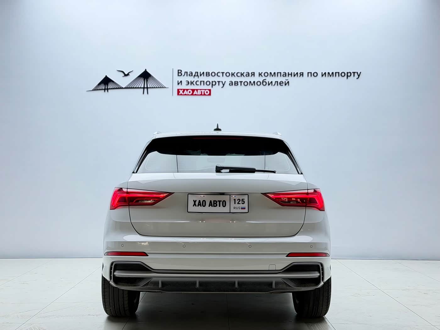 Audi Q3 1.4 л 2022 г. Белый, пробег 43000 км