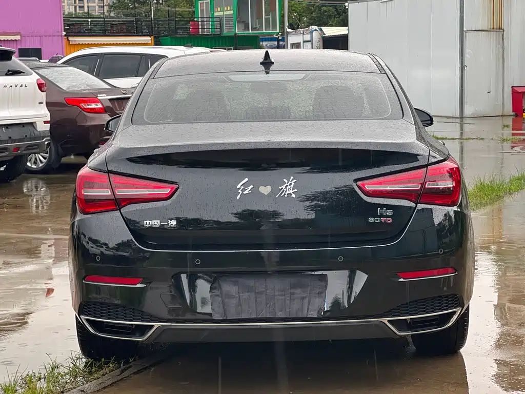 Hongqi H5 2022 1.5T DCT