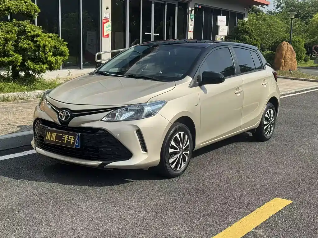 Toyota Vios FS