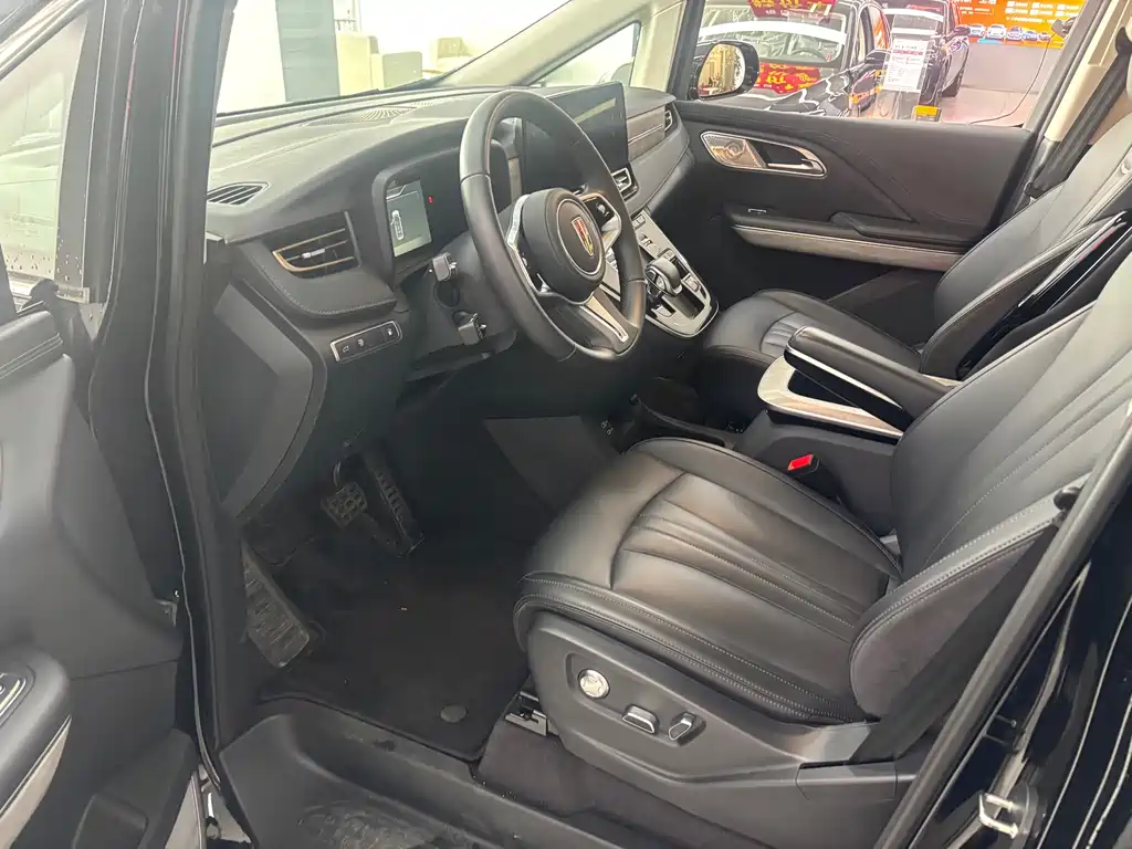 Hongqi HONGQI HQ9 PHEV