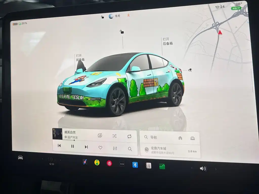 Tesla Model Y — миниатюра 5