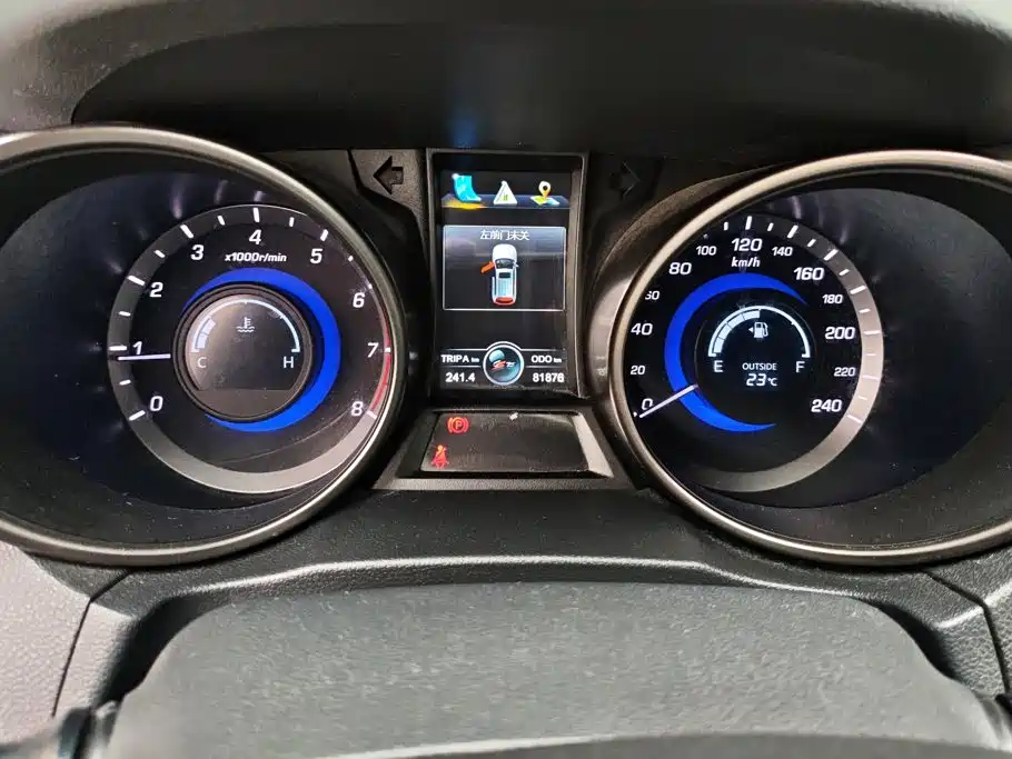 Changan CS75 — миниатюра 14