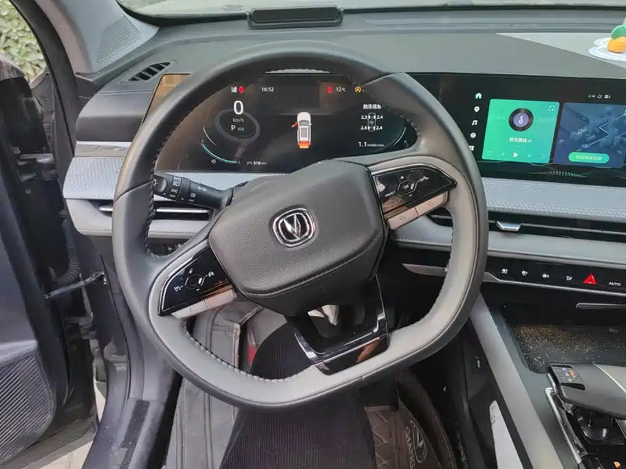 Changan CS75 PLUS — миниатюра 15
