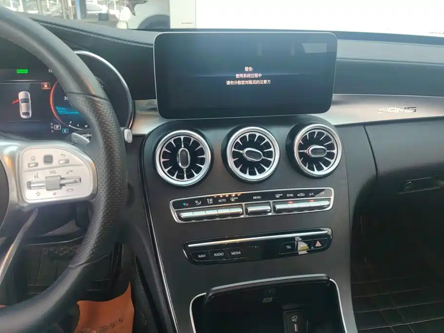 Mercedes-Benz C-Class — миниатюра 13