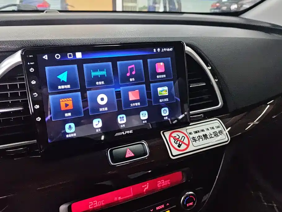 Kia K4 — миниатюра 13