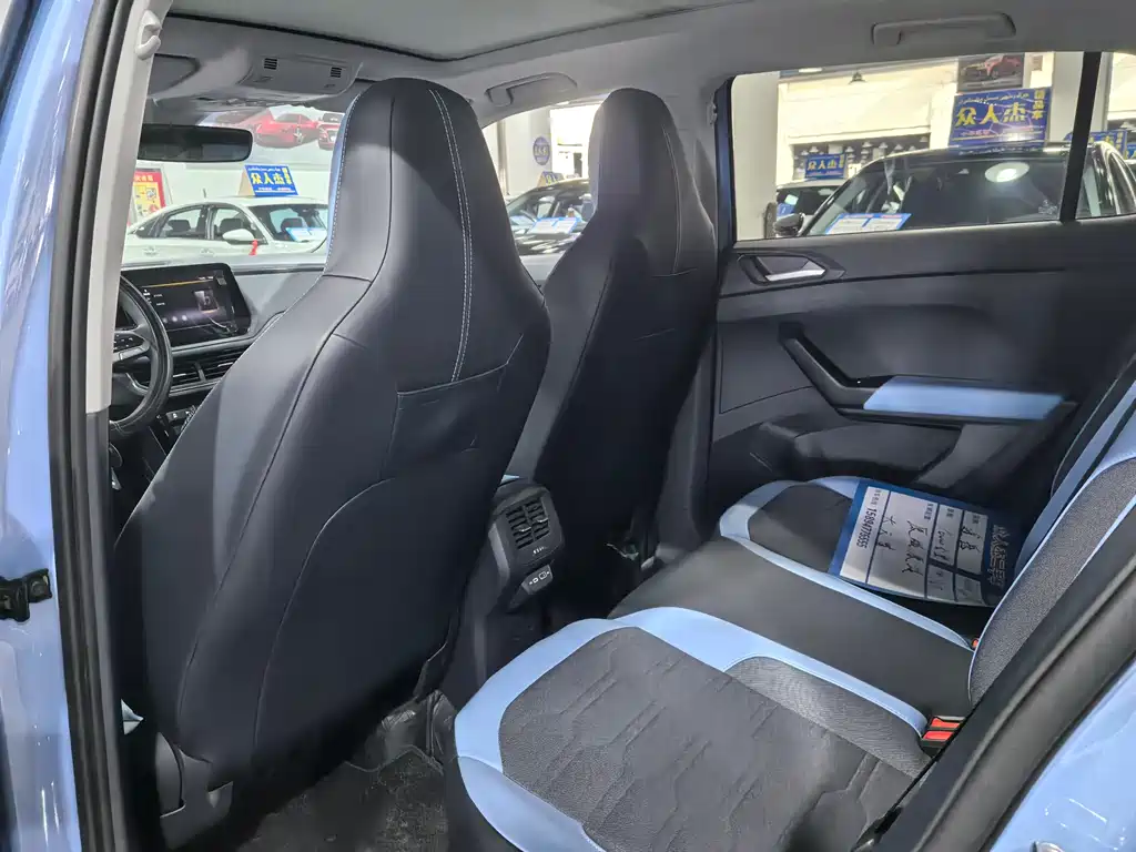 Volkswagen Tharu 2025 300TSI