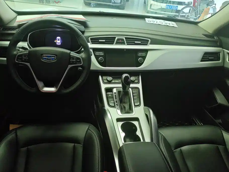 Geely Boyue — миниатюра 11