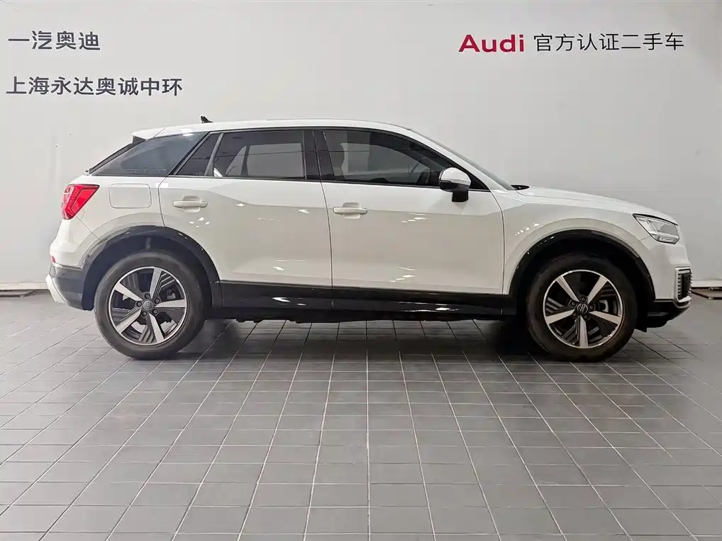 Audi Q2L e-tron — миниатюра 3