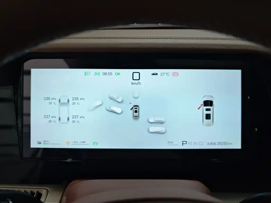 BYD Xia — миниатюра 10