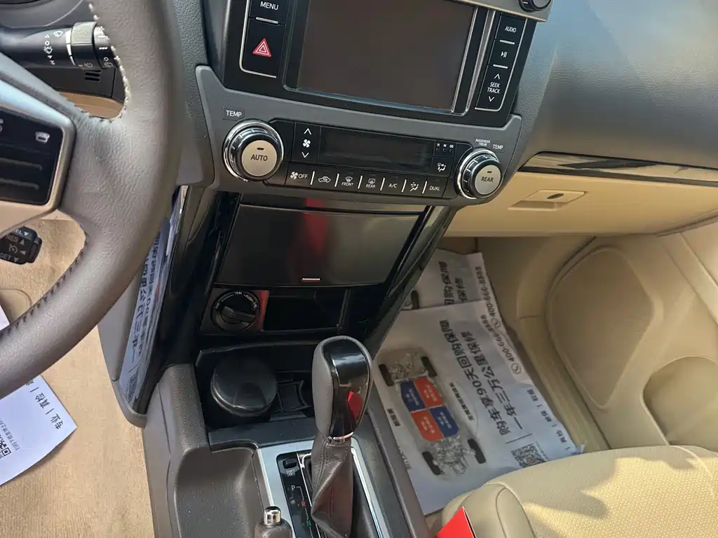 Toyota Prado (Import) — миниатюра 7