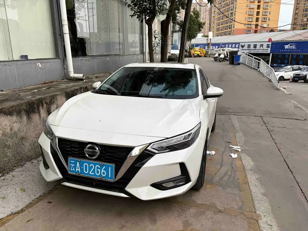 Nissan Sylphy 2020