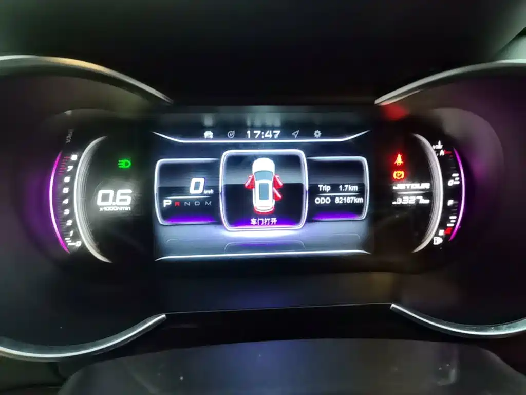 Jetour X70 — миниатюра 12