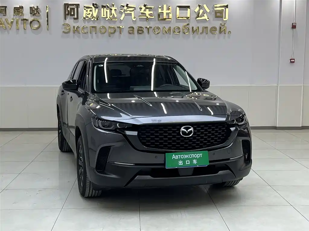 MAZDA CX 50 XINGYA