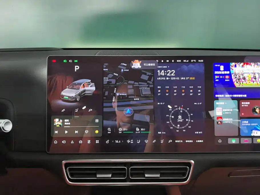 Li Auto Li L9 — миниатюра 13