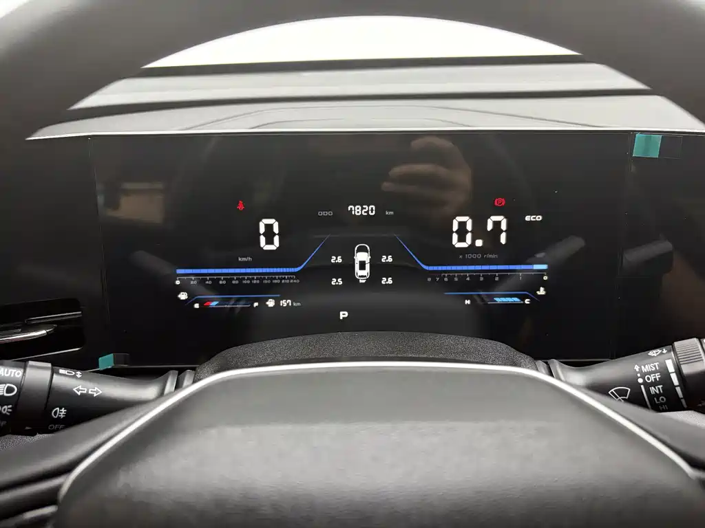 Changan X5 PLUS — миниатюра 14