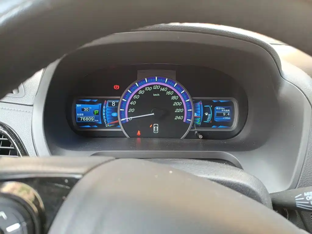 BYD S7 — миниатюра 12