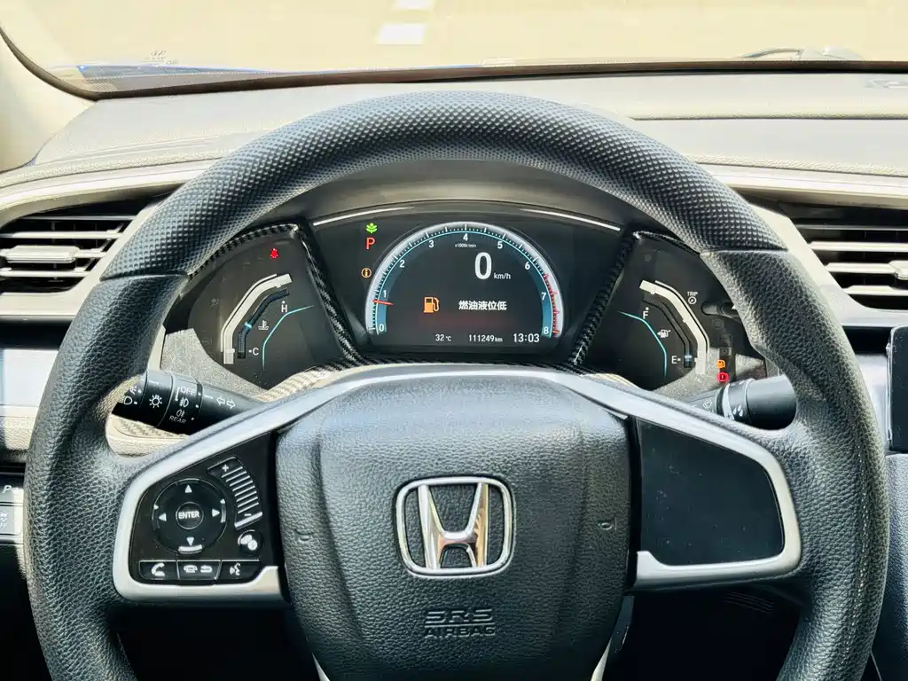 Honda Civic — миниатюра 6