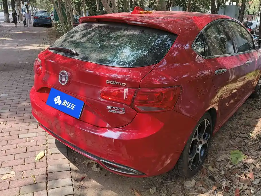Fiat Ottimo — миниатюра 3