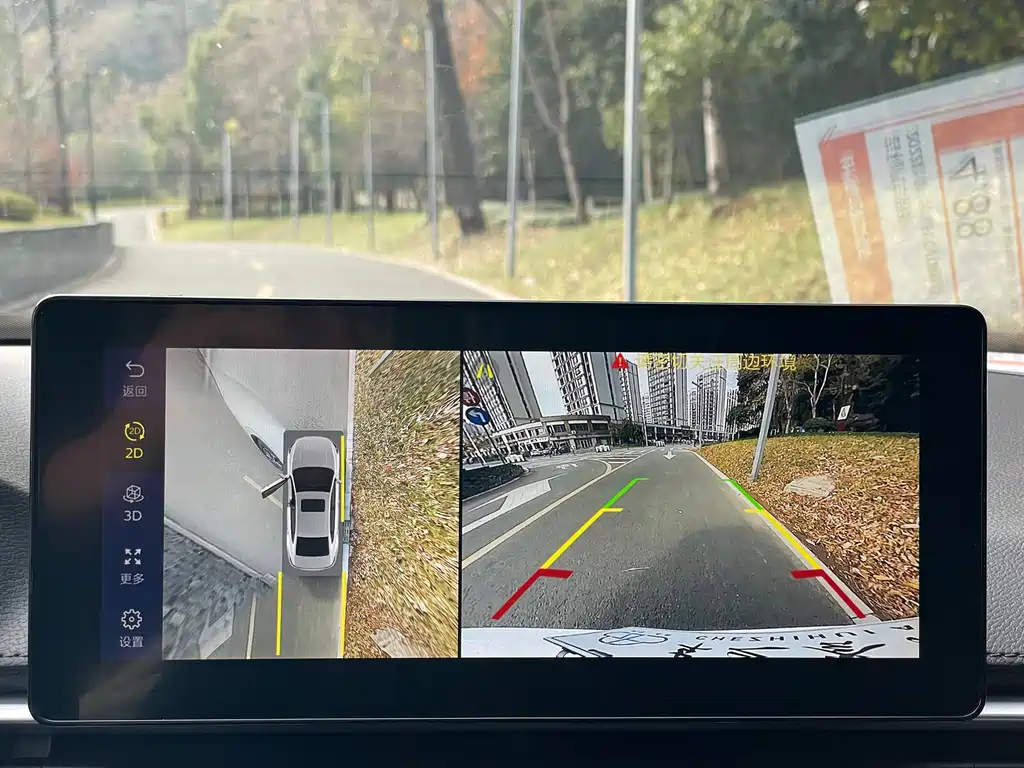 GEELY AUTOMOBILE EMGRAND