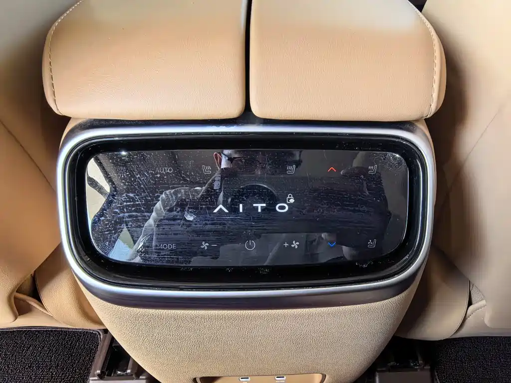 AITO AITO M7 — миниатюра 18