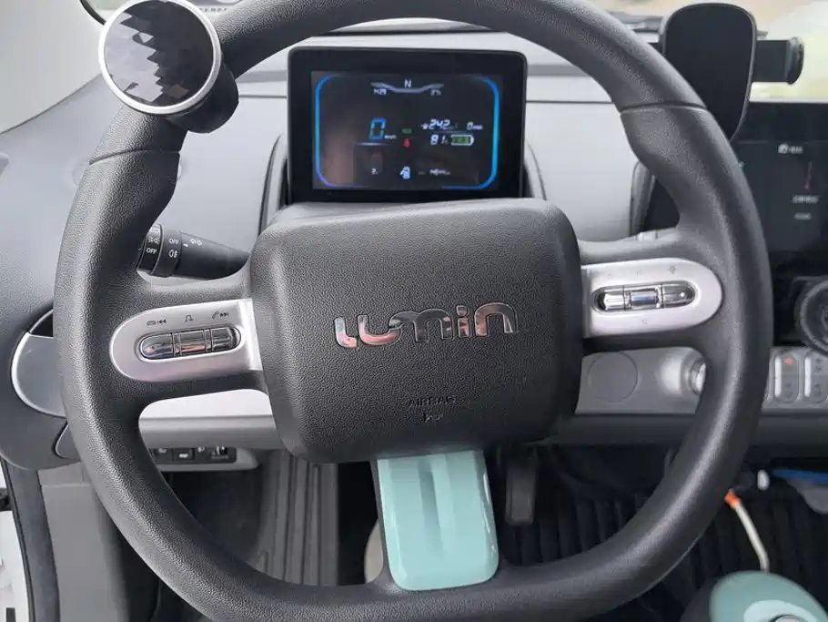 Qiyuan Lumin — миниатюра 15