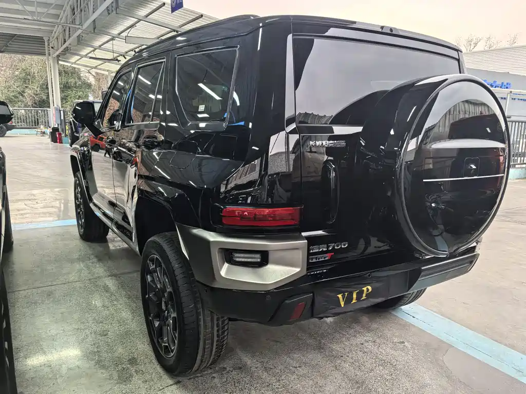 TANK TANK 700 NEW ENERGY