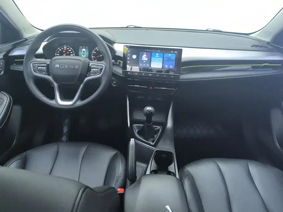 Roewe i5 — миниатюра 12