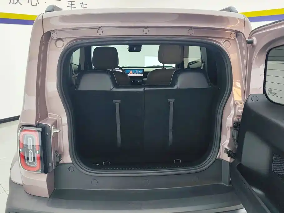 Baojun Yueye — миниатюра 4