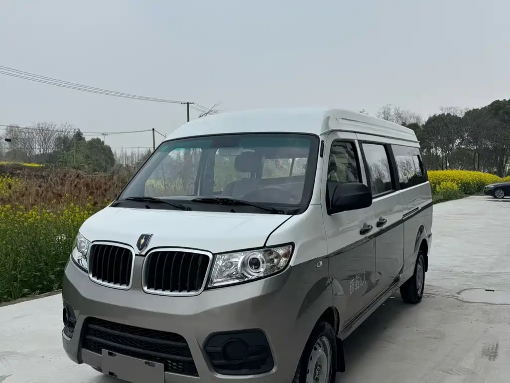 Jinbei Hiace X30L