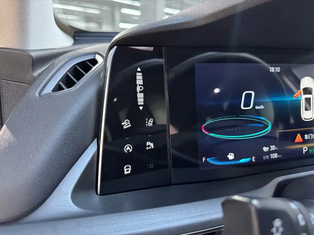 Changan CS75 PLUS — миниатюра 14