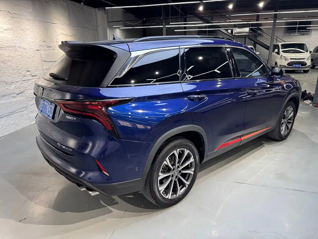 Changan CS75 PLUS — миниатюра 20