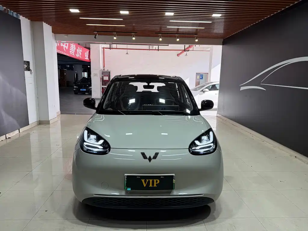 Wuling Bingo — миниатюра 2